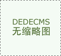 些人还认为是老年