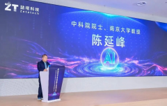 喆塔科技南京立异